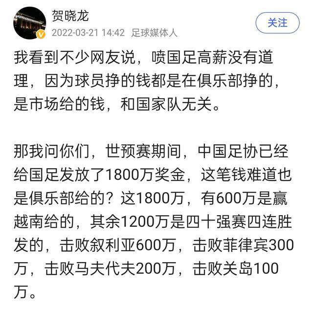 前瞻英超：热刺vs纽卡斯尔联时间：2023-12-11 00:30 热刺在上一轮比赛中1-2不敌西汉姆联，最近五轮联赛仅仅拿到1平4负的战绩，联赛排名也已经下滑到了第五位。